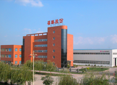 红桃国际(中国区)有限公司官网