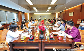 红桃国际(中国区)有限公司官网