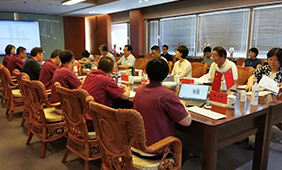 红桃国际(中国区)有限公司官网