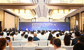红桃国际(中国区)有限公司官网