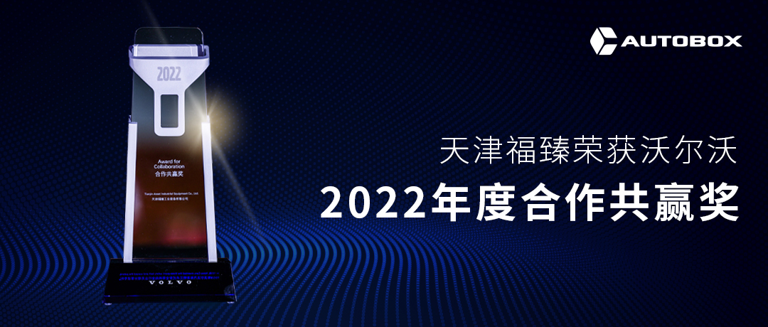ea32cada1171faa7524e13551f3765a7 红桃国际(中国区)有限公司官网