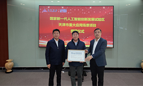 红桃国际(中国区)有限公司官网
