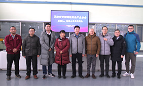 ee07a5a848b1ebbd99aa643030cd0a5b 红桃国际(中国区)有限公司官网