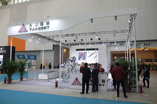 593d672166bf2982a449ad011b0ec300 红桃国际(中国区)有限公司官网