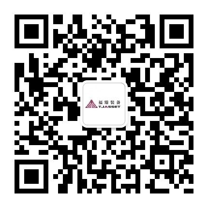 红桃国际(中国区)有限公司官网