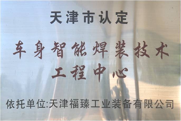 红桃国际(中国区)有限公司官网