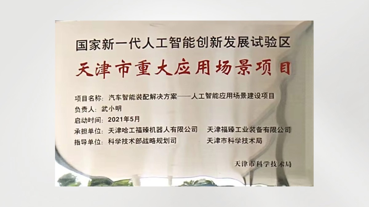 红桃国际(中国区)有限公司官网