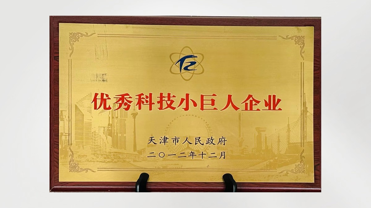 红桃国际(中国区)有限公司官网