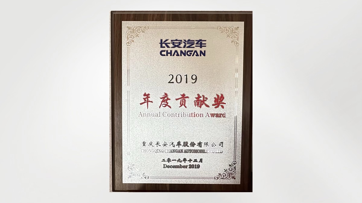 红桃国际(中国区)有限公司官网