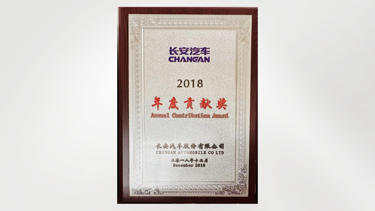 红桃国际(中国区)有限公司官网